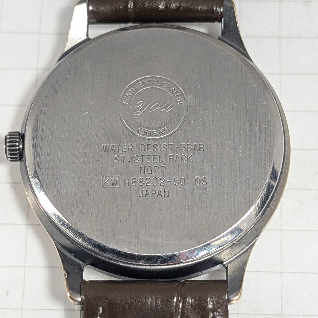 ORIENT F-21 Quartz Men's Watch — Japanese