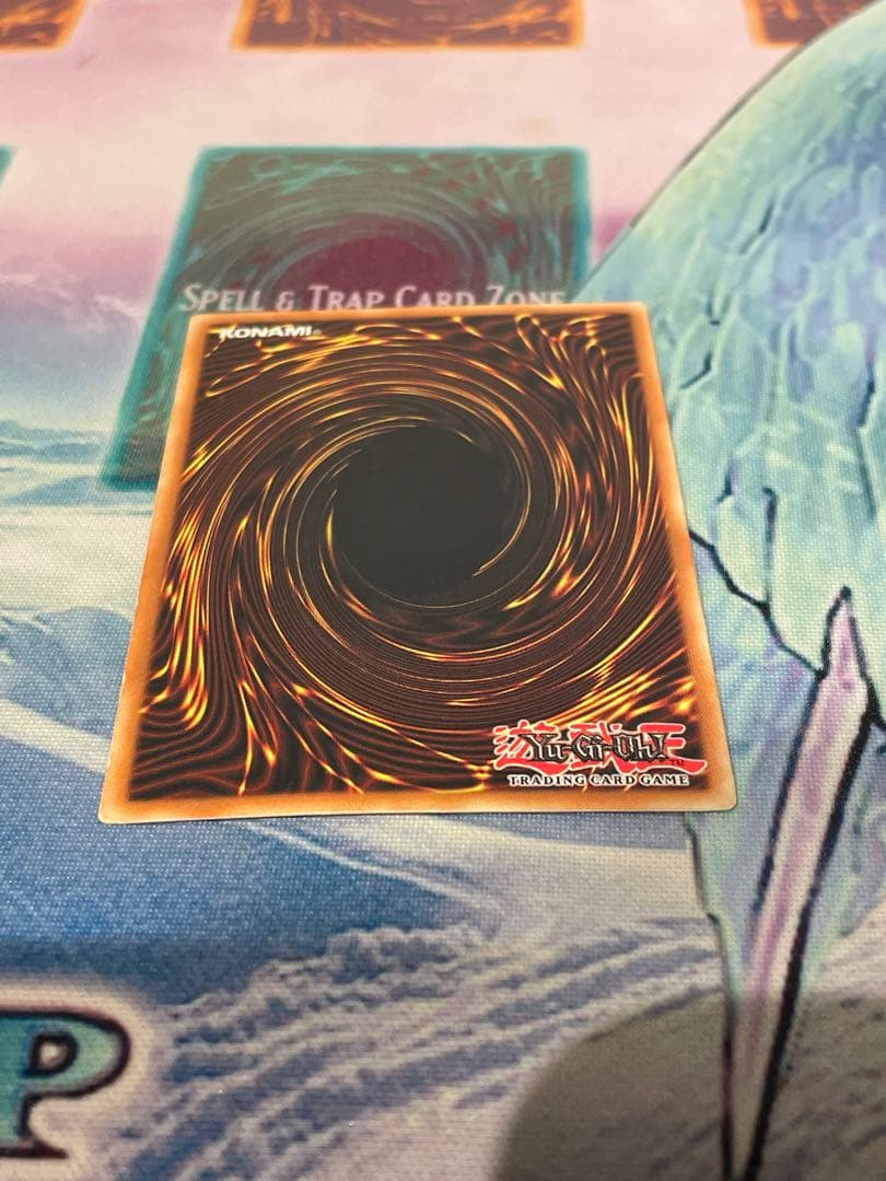 Yu-Gi-Oh Rare King of the Thorns, Enduring Dragon Vandalgyon — Japanese