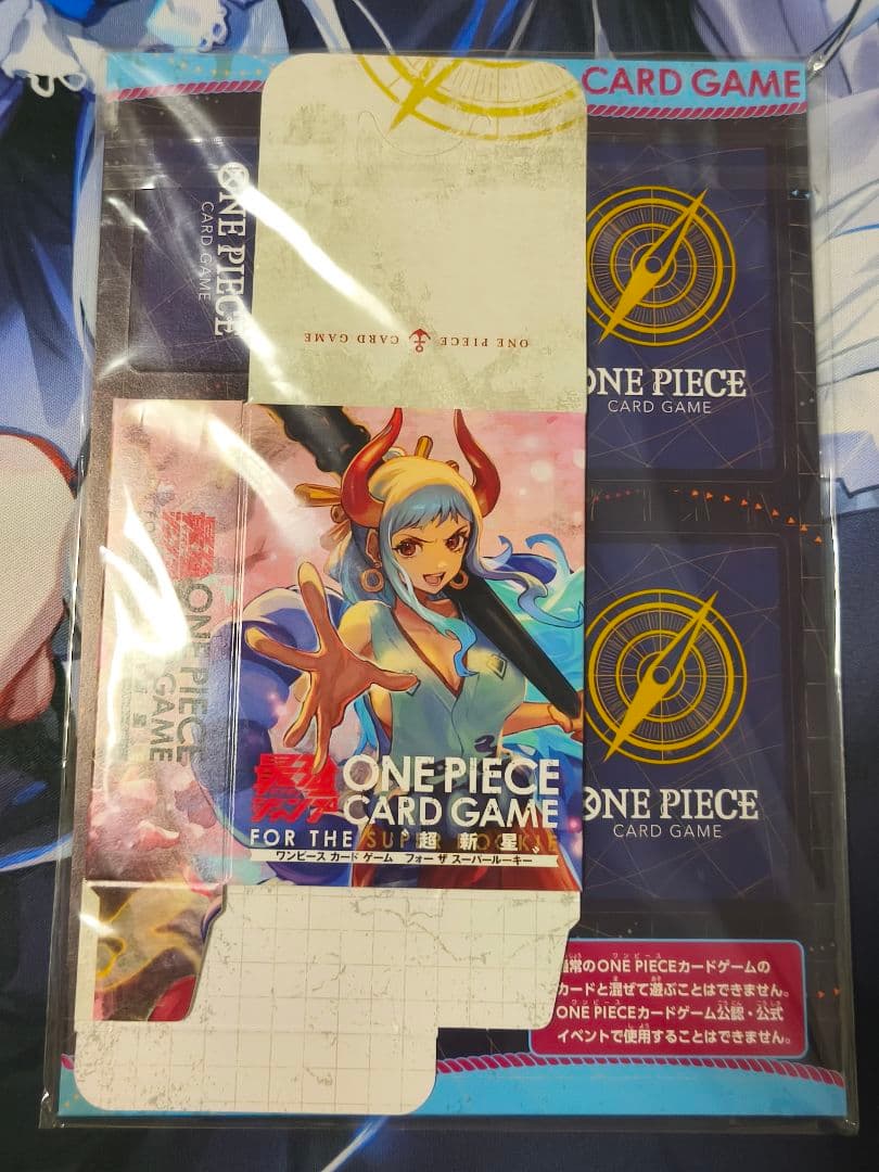 One Piece One Piece Card Unopened Box — Japanese