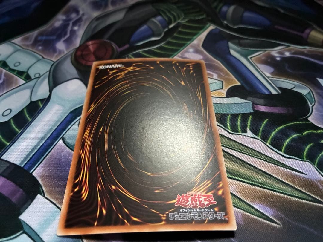 Yu-Gi-Oh Dark Rebellion Xyz Dragon — Japanese