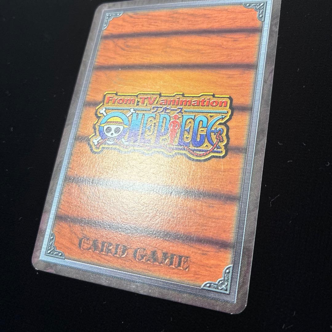 One Piece One Piece Card - Targeted Bounty Hunter — MS-W26 — Japanese