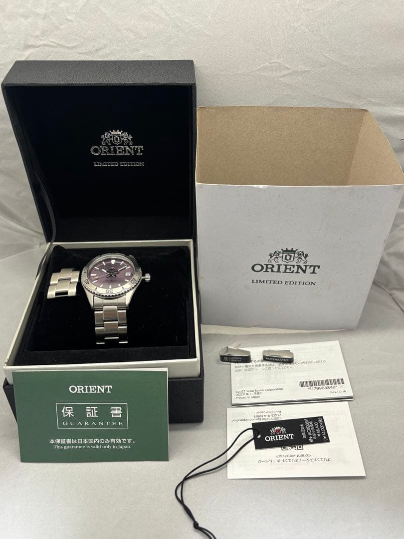 ORIENT MAKO 40 ライラック 200本限定 Automatic Men's Watch — Japanese