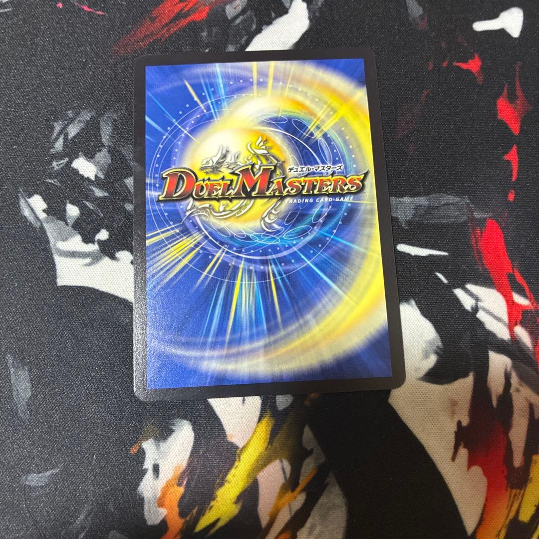 Duel Masters Velsharion Dream Dragon Dragon Daughter Secret — Japanese