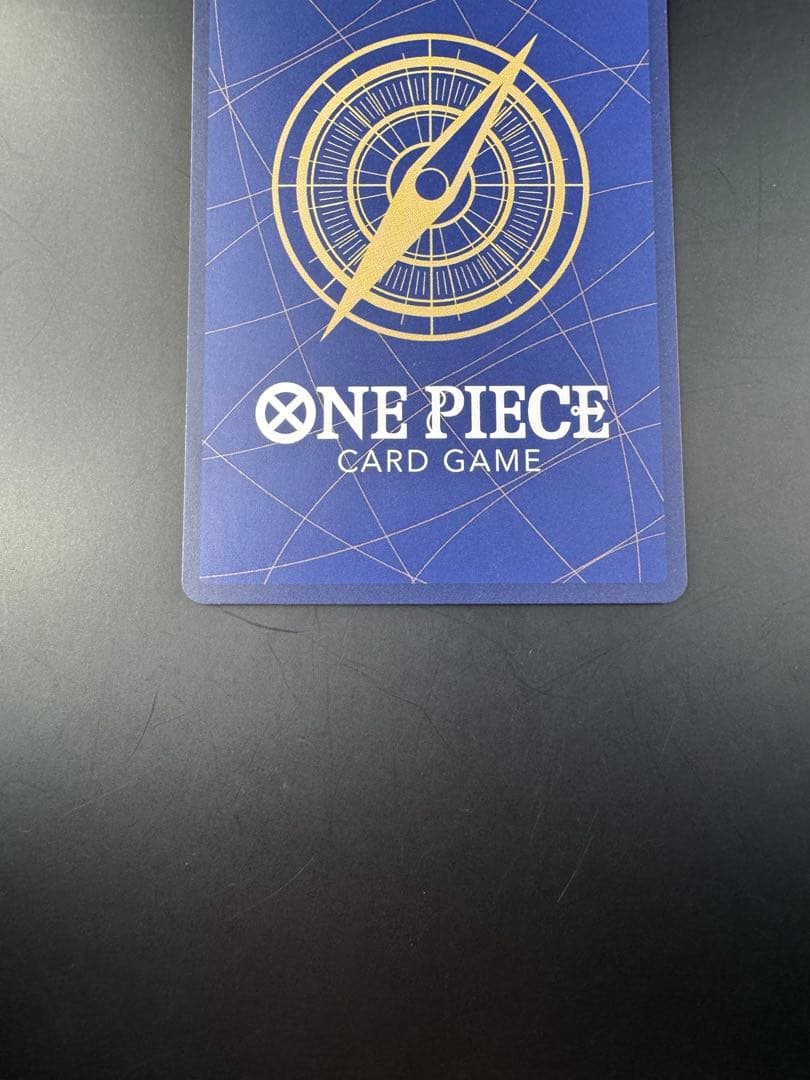 One Piece Gol D. Roger SEC — OP09-118 — Japanese