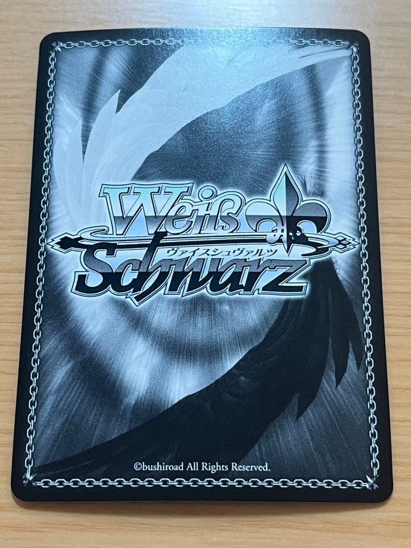 Weiss Schwarz Re:Zero - Starting Life in Another World - Ram & Ram, Rem & Ram, Rem & Ram, Rem — Japanese