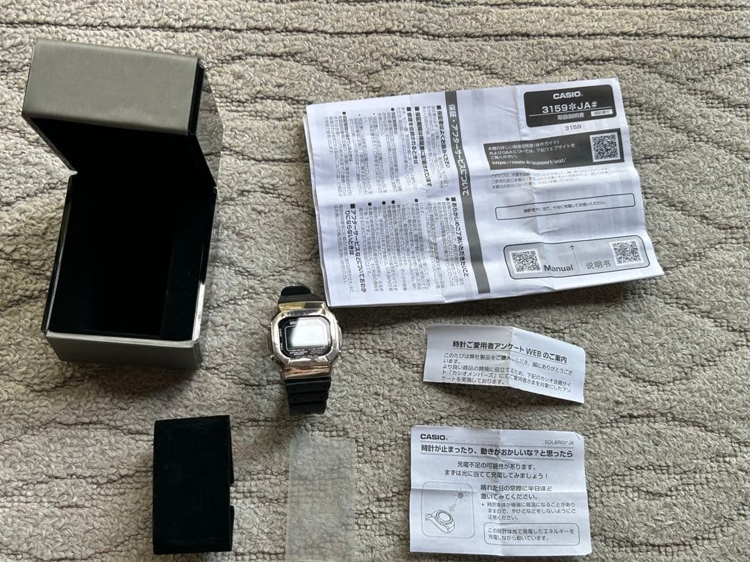 CASIO MTG-3159-1A Solar Men's Watch — Japanese