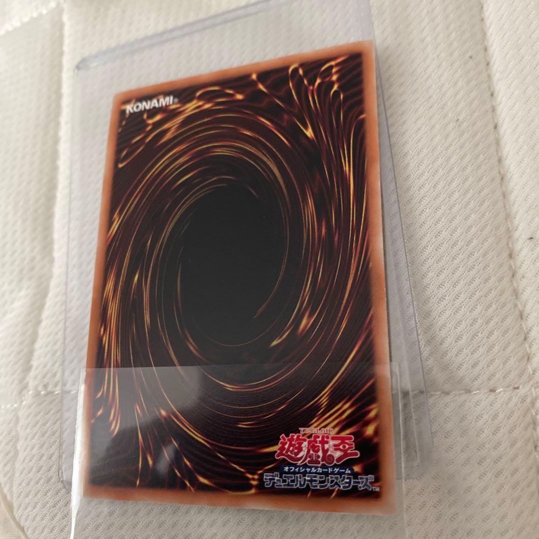 Yu-Gi-Oh The Winged Dragon of Ra — Japanese