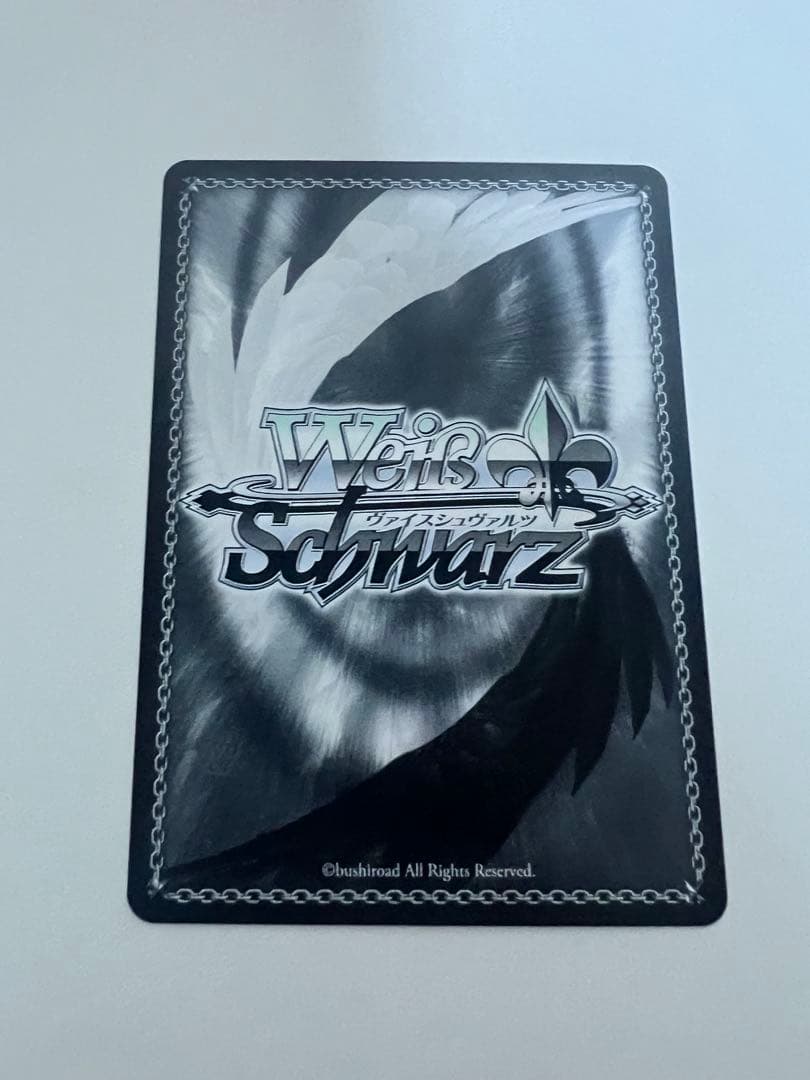 Weiss Schwarz Rin Tōsaka — Japanese
