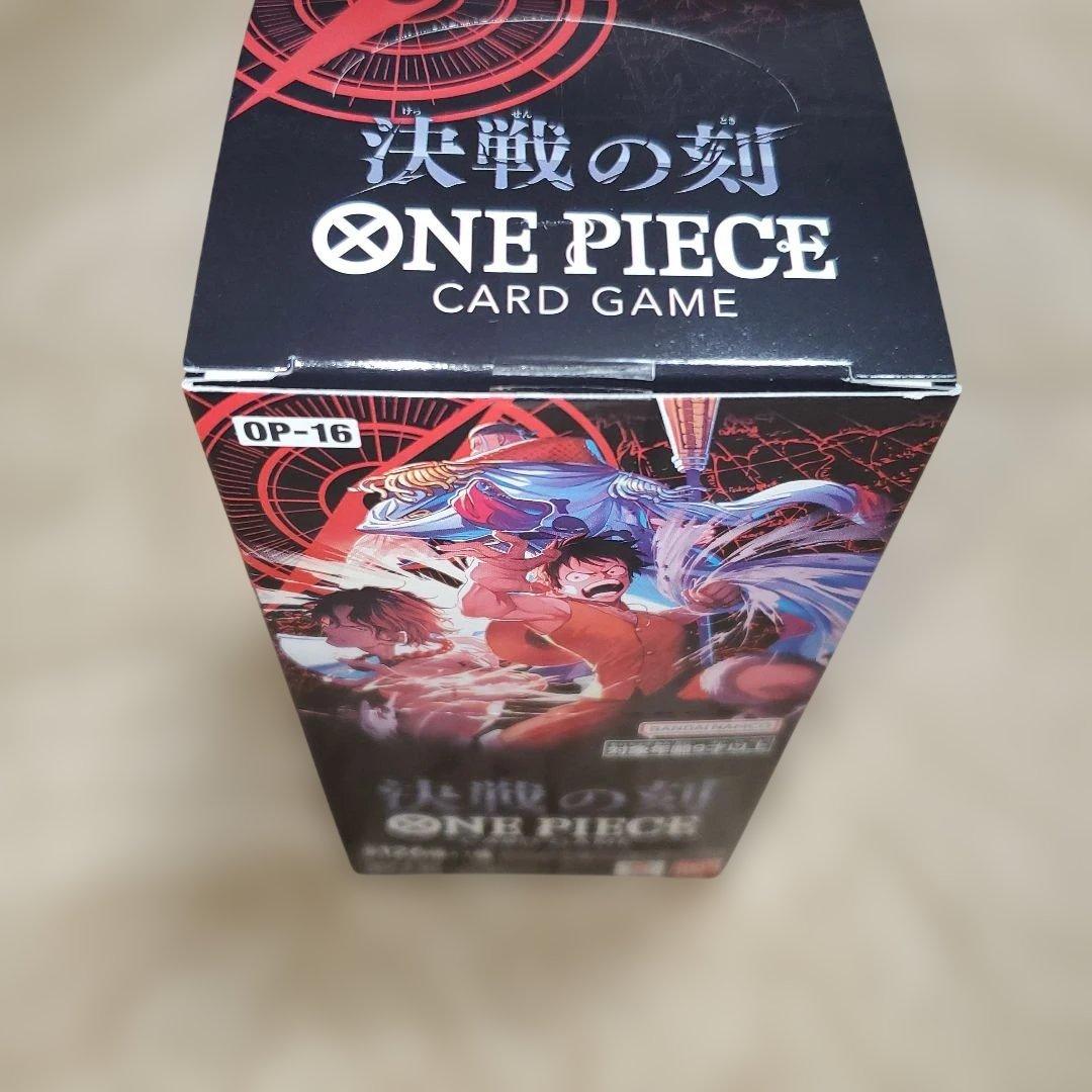 One Piece One Piece Card Battle of Wano Box Box — Japanese