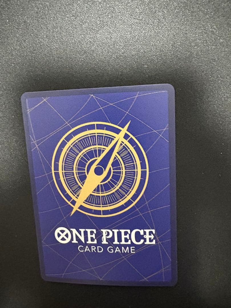 One Piece Nico Robin — ST29-009 — Japanese