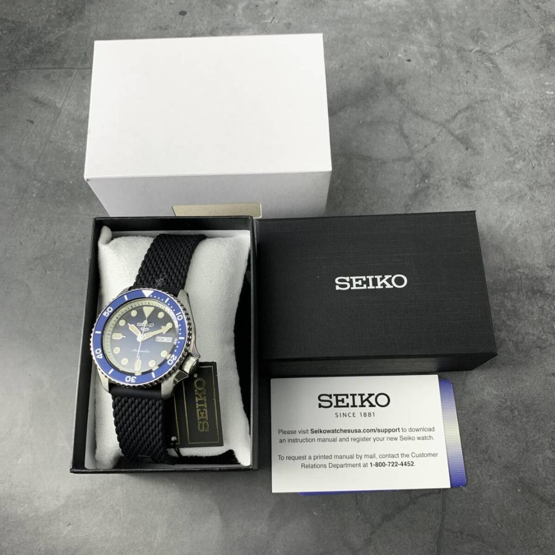 SEIKO SRPD93 Automatic Men's Watch — Japanese