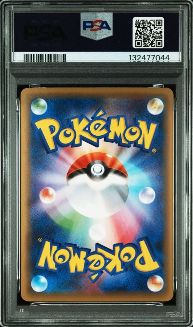 PSA 10 Pokemon Groudon ex MBREAK — Japanese