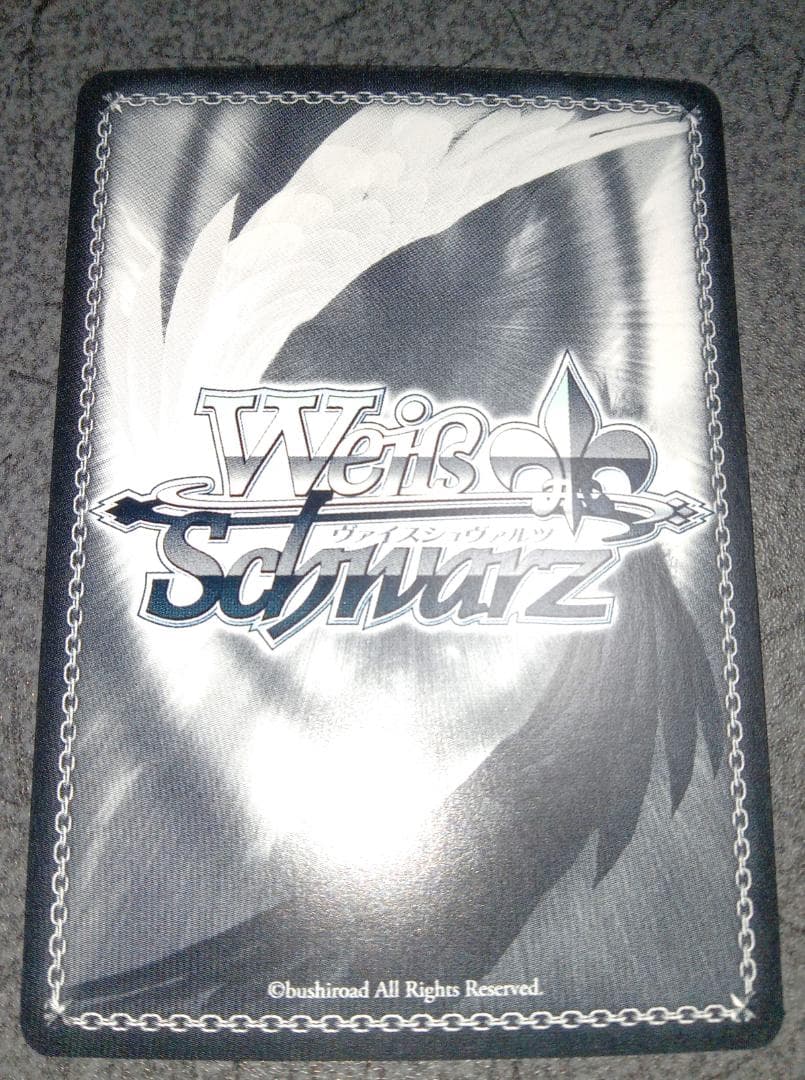 Weiss Schwarz Weiß Yumeututsu na Lily Riri (Foil) PR+ — Japanese
