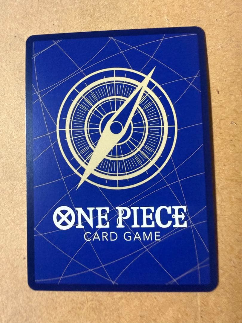 One Piece Nami — EB02-021 — Japanese