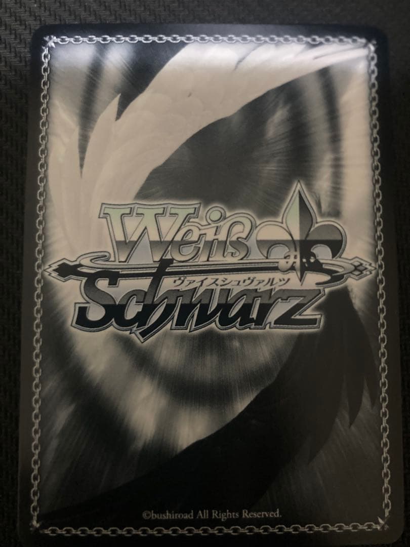 Weiss Schwarz Dotonbata Morning Otome SP Sign Weiss Da Capo — Japanese
