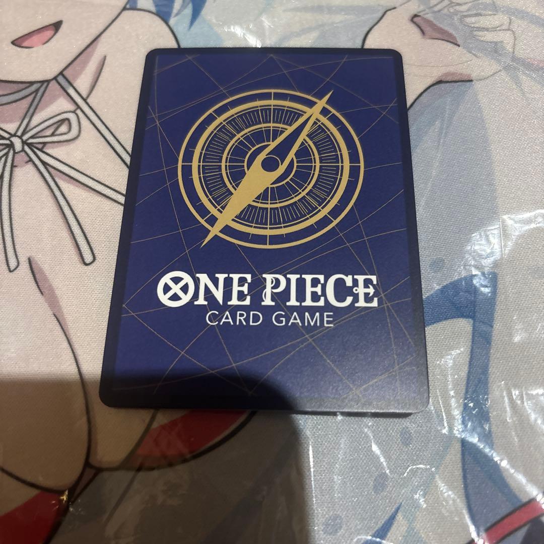 One Piece Hancock SR — Japanese