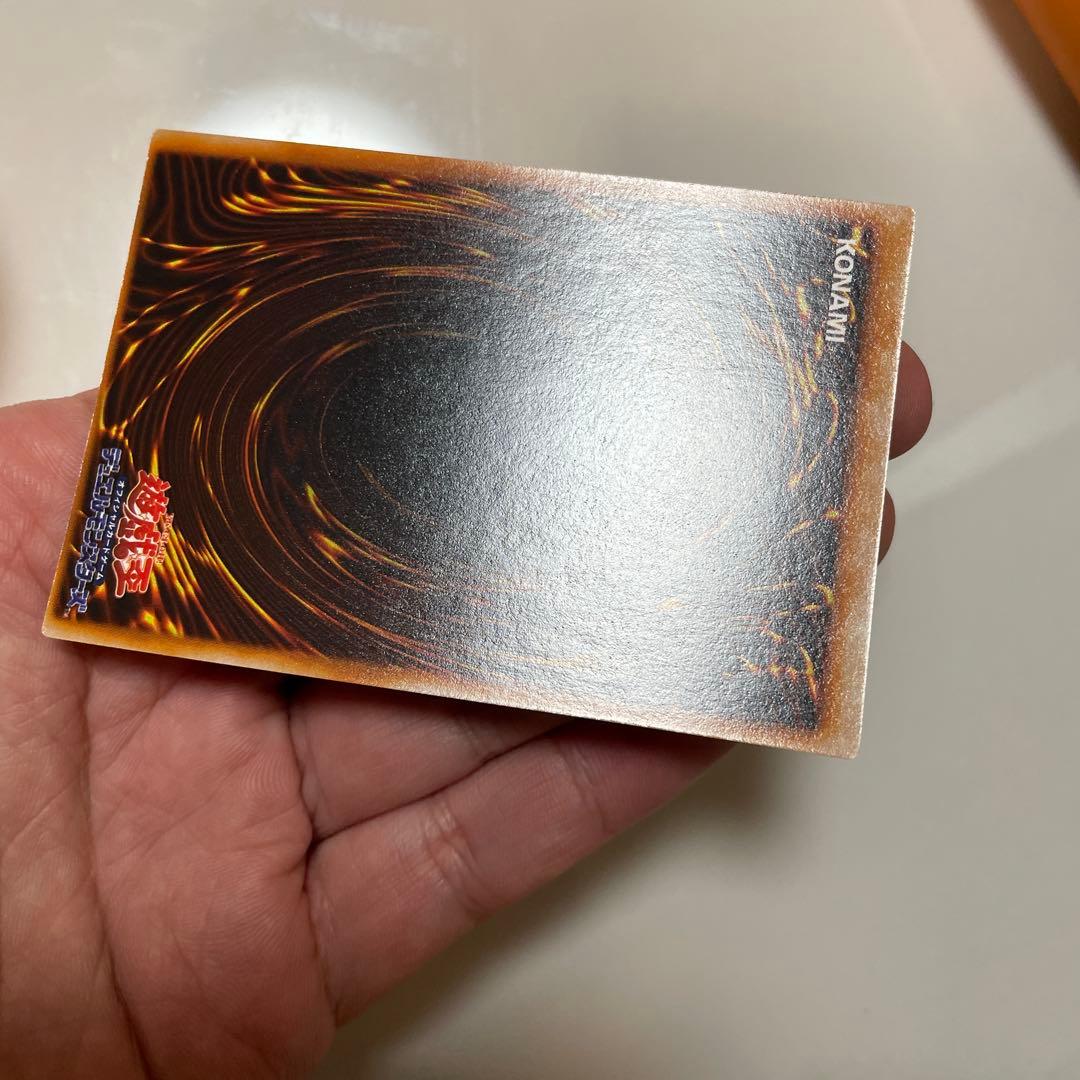 Yu-Gi-Oh Exodia the Forbidden One — Japanese