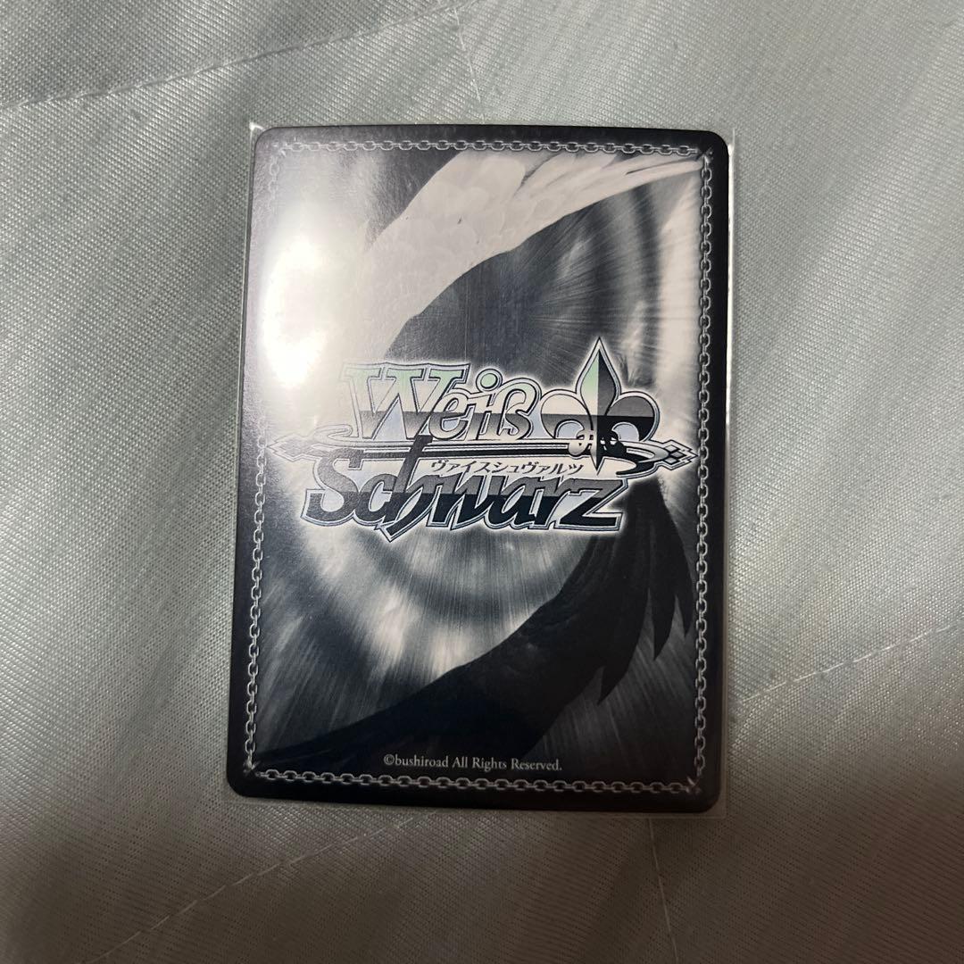 Weiss Schwarz Thoughts Carried by Cherry Blossom Koga Tomoe — Japanese