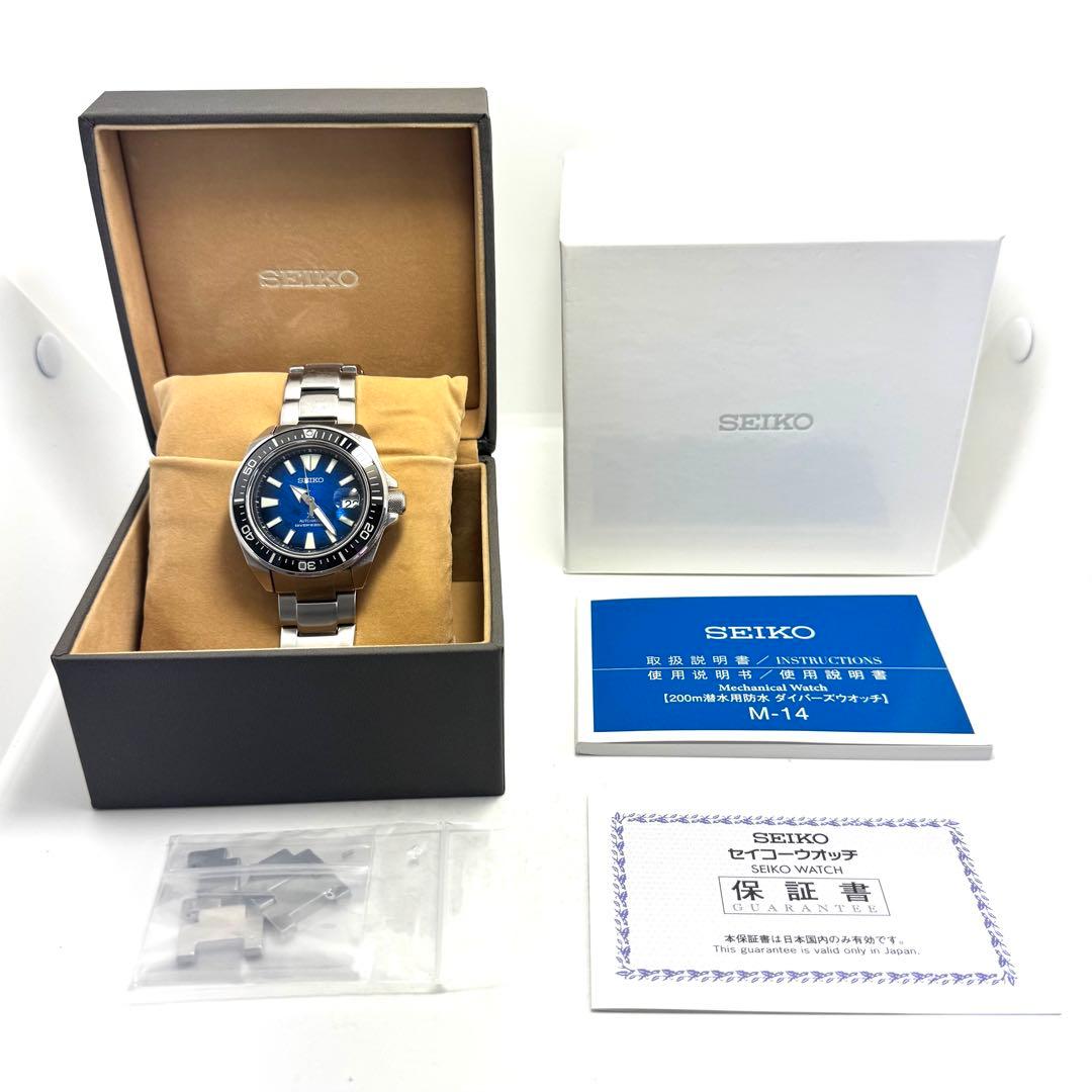 SEIKO SBDY065 Automatic Men's Watch — Japanese