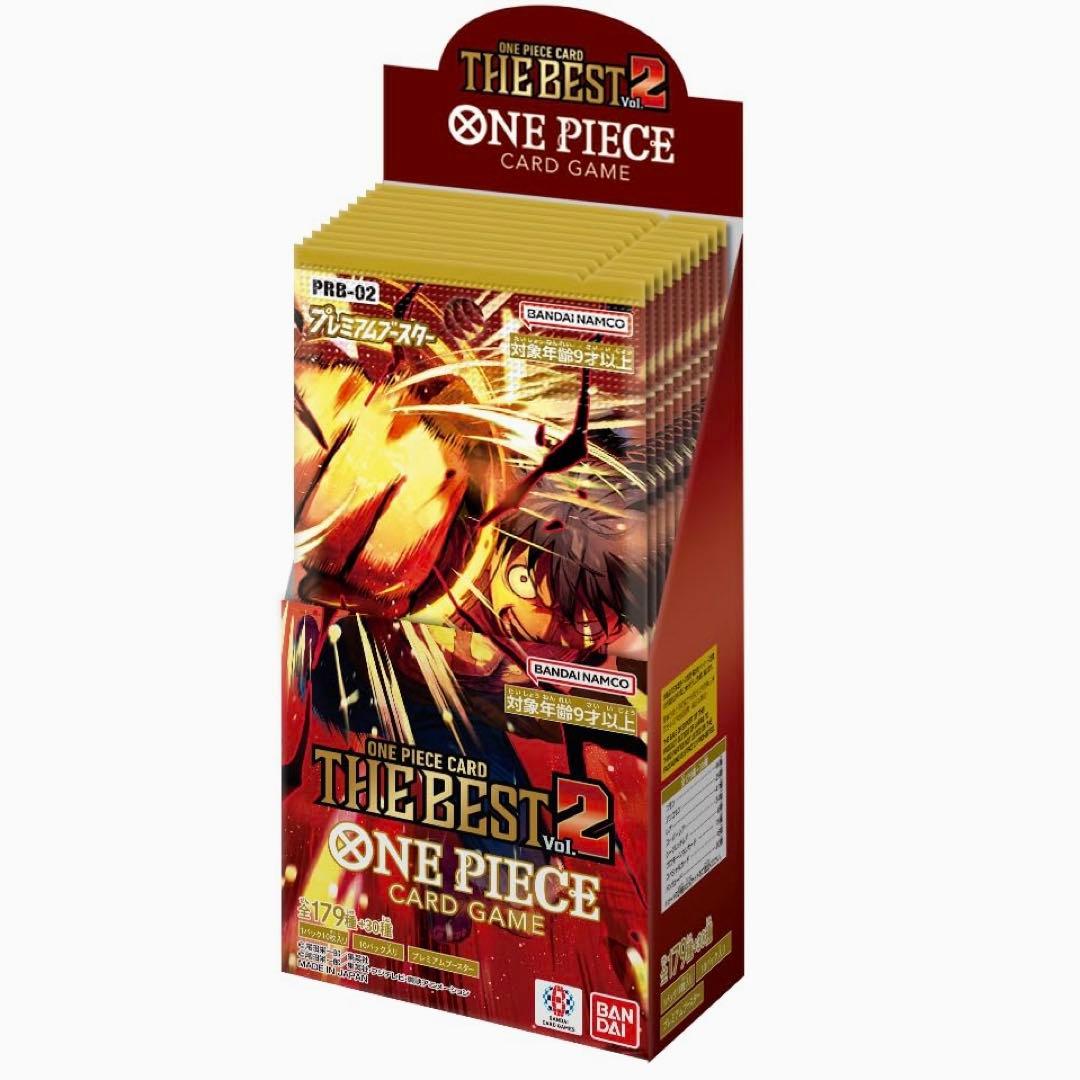 One Piece ONE PIECE Card Game THE BEST Vol.2 Box — Japanese