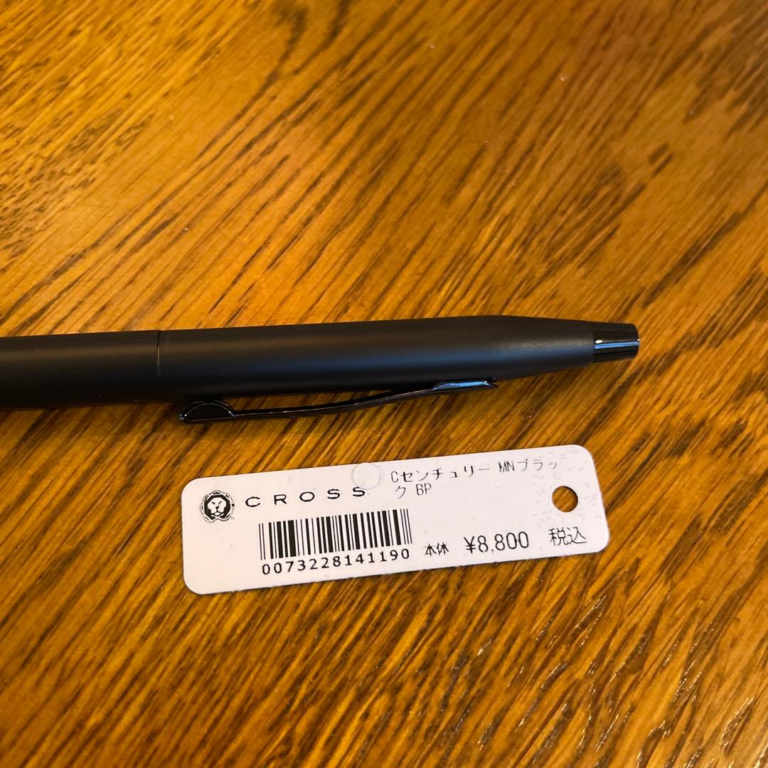 CROSS Classic Century Ballpoint Pen No. 27 with sleek black barrel and silver accents
