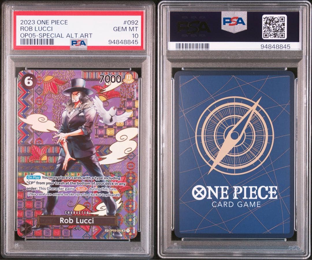 PSA 10 One Piece Rob Lucci スペシャルカード — English