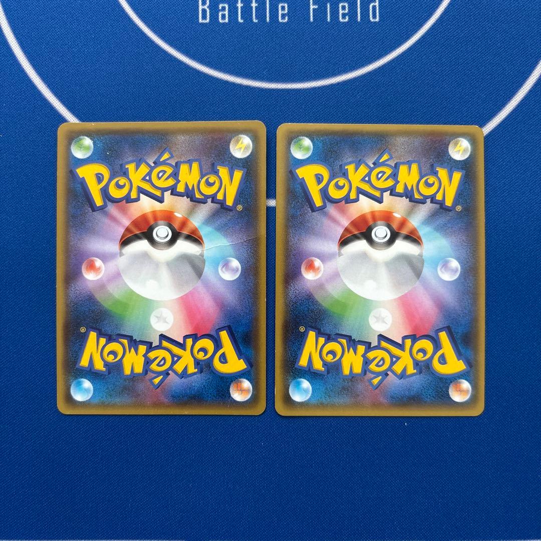 Pokemon Rayquaza ex — Japanese