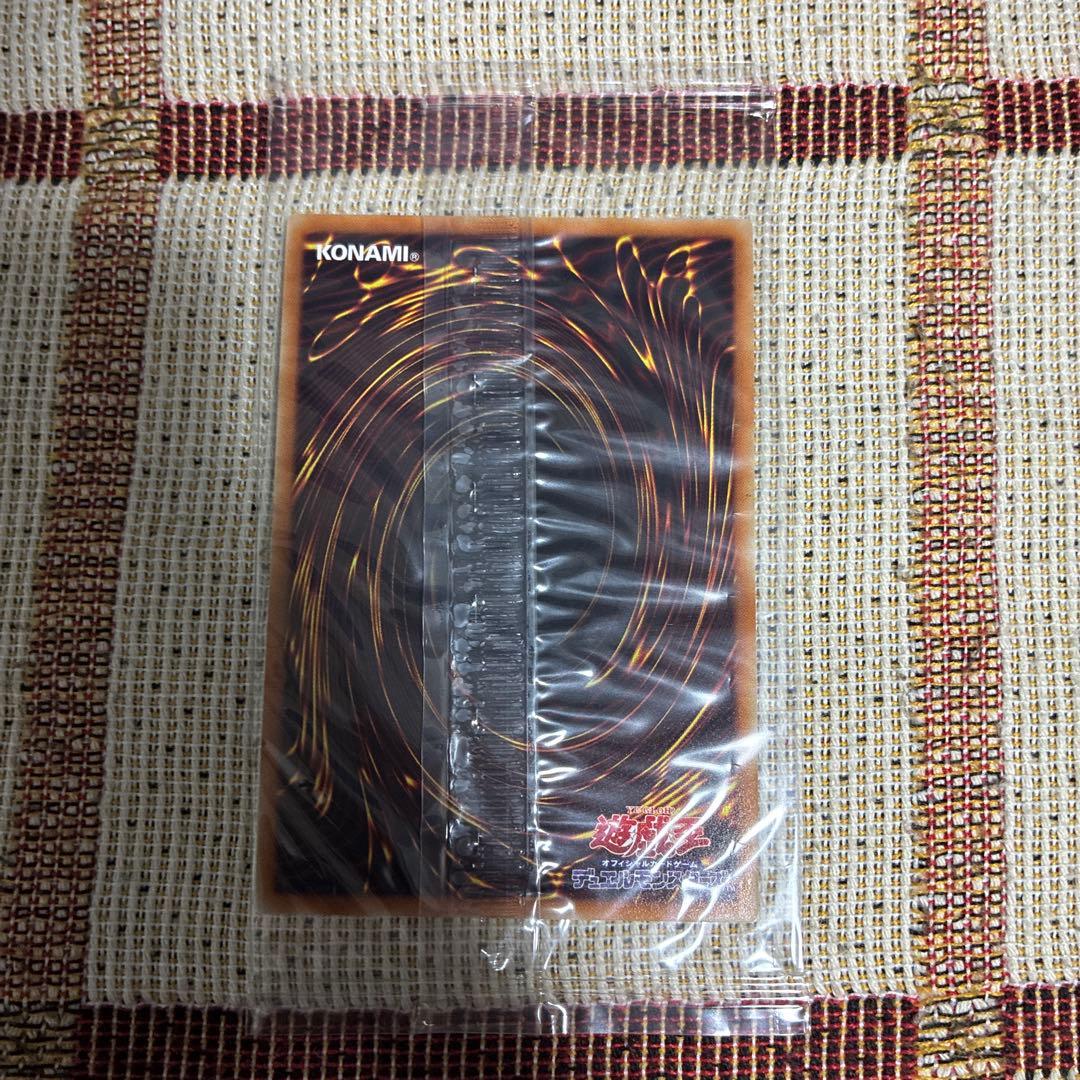 Yu-Gi-Oh Obelisk the Tormentor — Japanese