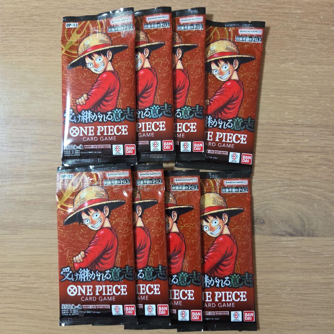 One Piece One Piece Card: The Battle of Wits Set Pack P — Inherited Will — Japanese