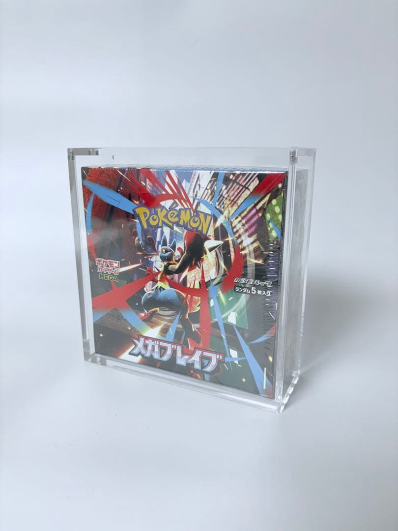Weiss Schwarz Trading Card Box Loader UV Cut 97% Acrylic Magnetic Style Box — Japanese