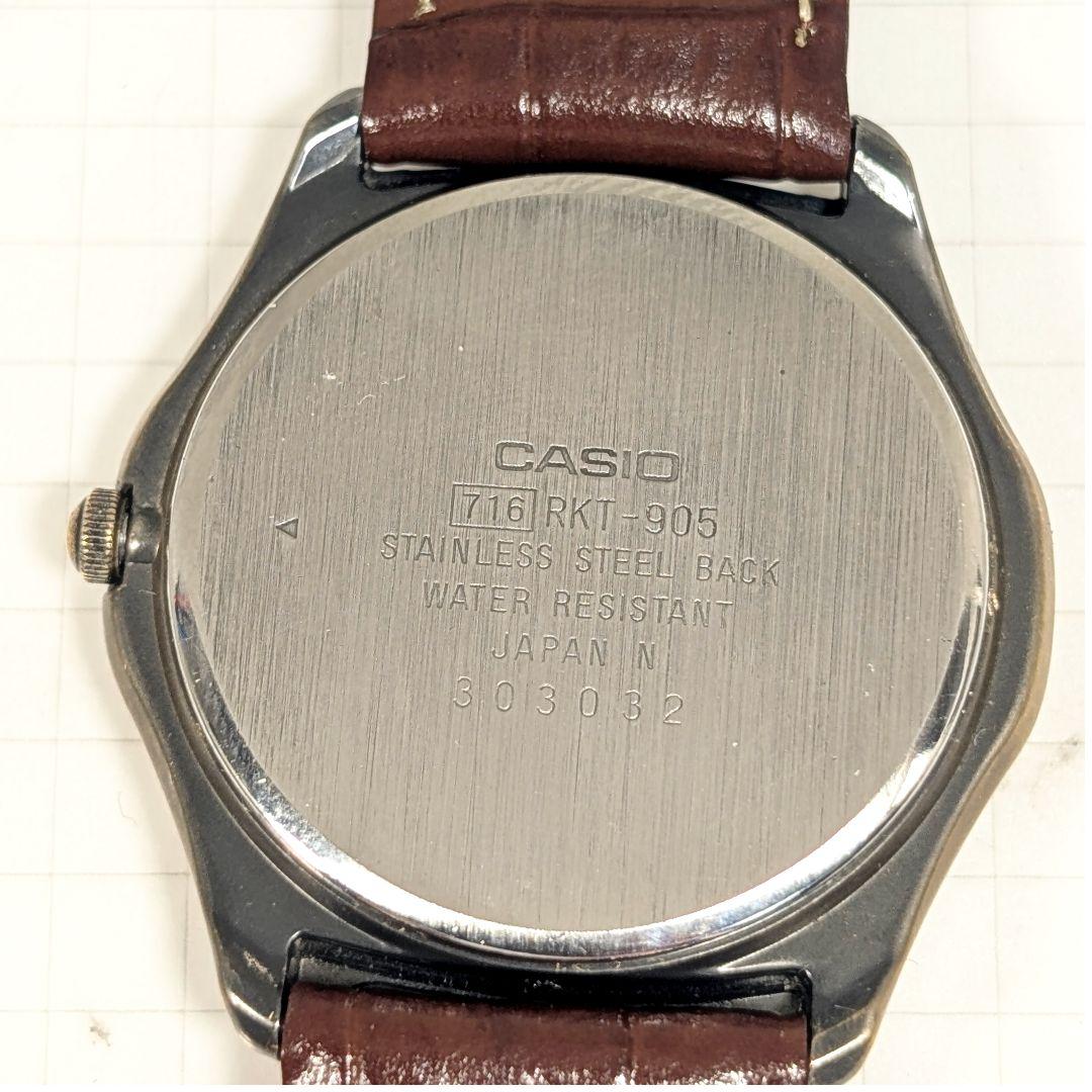 CASIO R-22 Quartz Men's Watch — Japanese