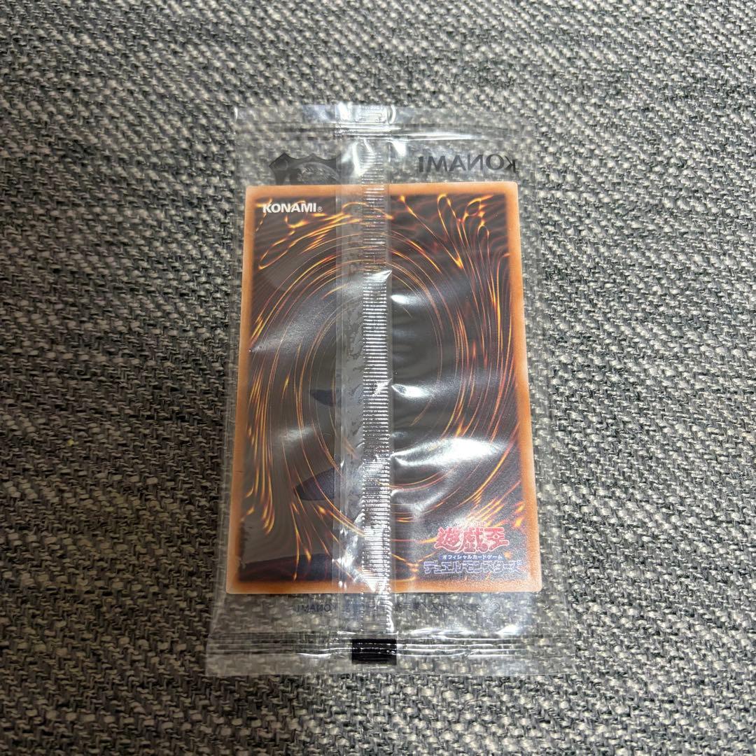 Yu-Gi-Oh Cryo the Rock Whale Token Pack — Japanese