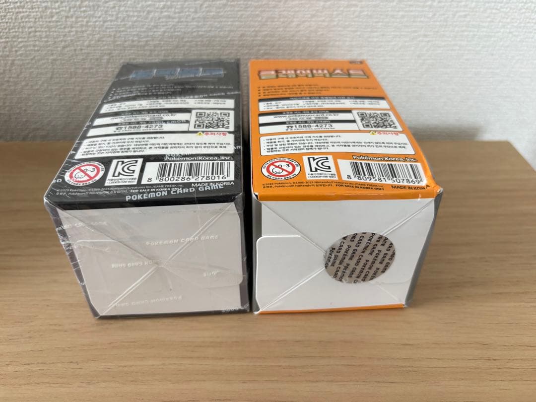 Pokemon Pokémon Card Game Black Volt Clay Burst 3BOX Box — Japanese
