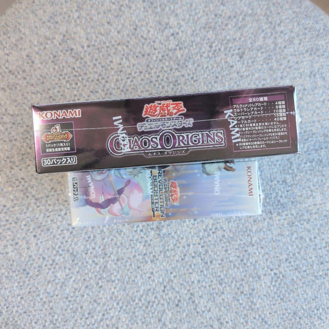 Yu-Gi-Oh *Toon Witchcraft & Chaos Origins with Shuri* Box — Japanese