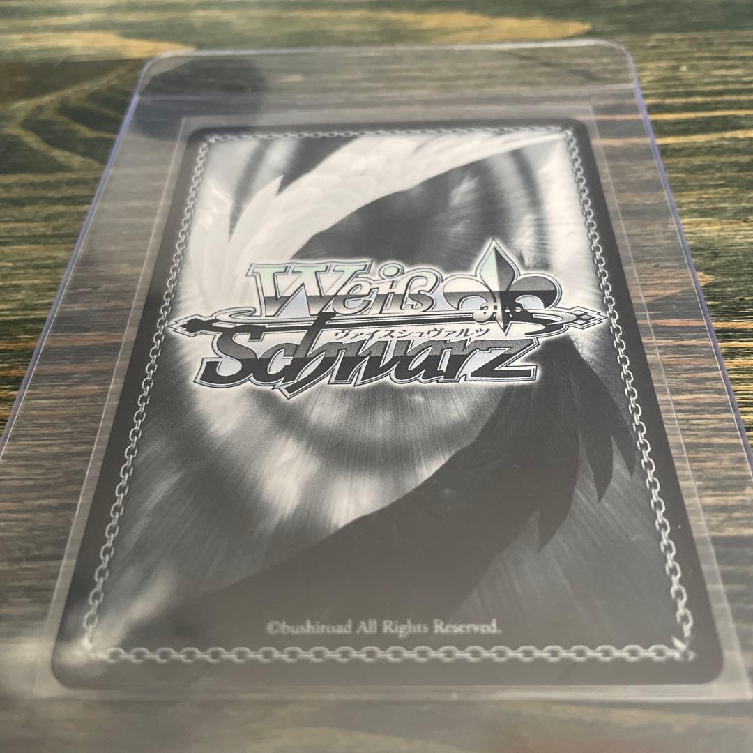Weiss Schwarz Weiβ Schwarz BanG Dream! Signed Arisa Ichigaya SP — Japanese