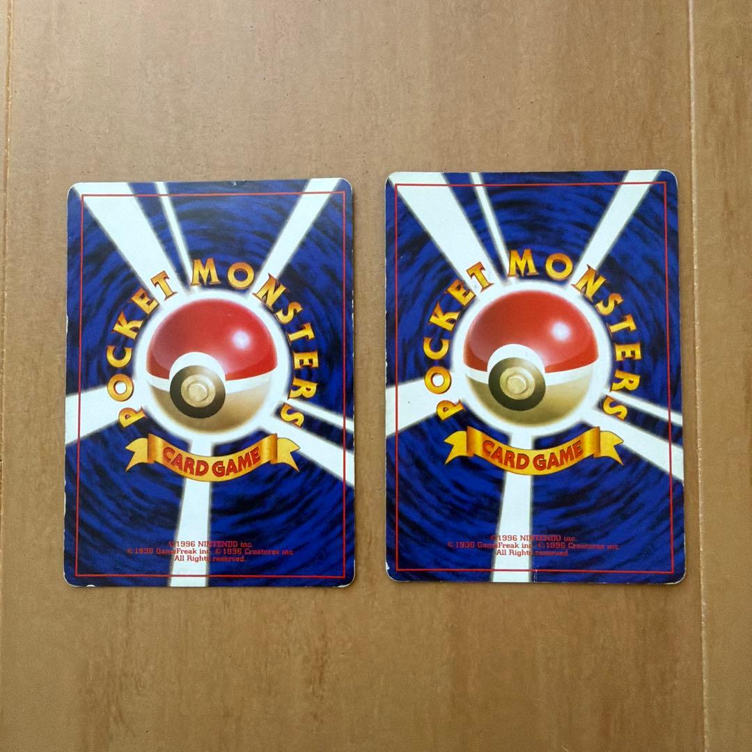 Pokemon Mewtwo R/★ — PMCG First Edition Expansion Pack — Japanese