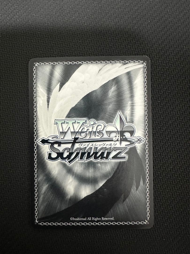 Weiss Schwarz Rent-A-Girlfriend Rent-A-Girlfriend: Sumi Sakurasawa SP Signature — Japanese