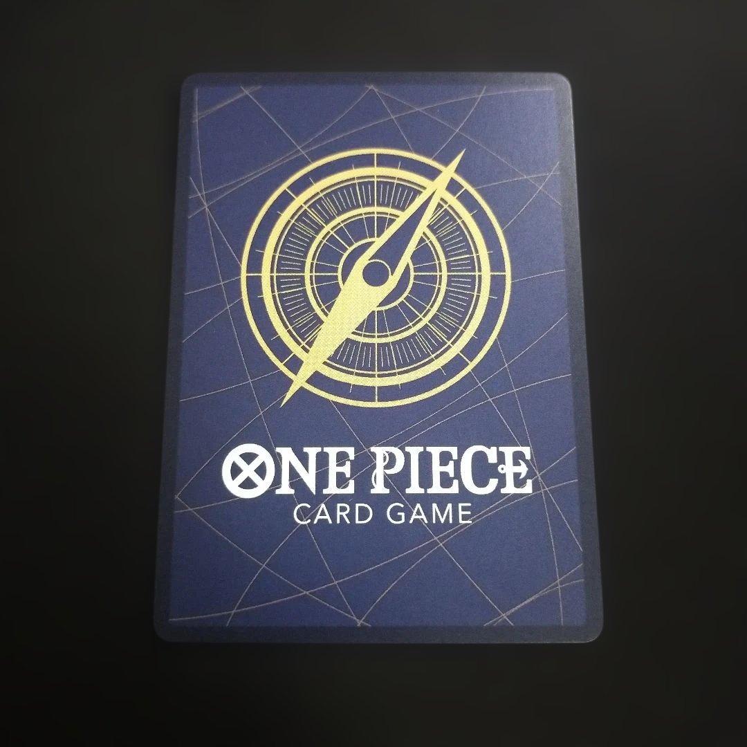 One Piece Boa Hancock SR — Japanese
