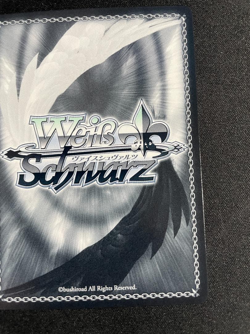 Weiss Schwarz Weiss Schwarz Kaho Kujo SP Blue Archive Blue Ark — Japanese