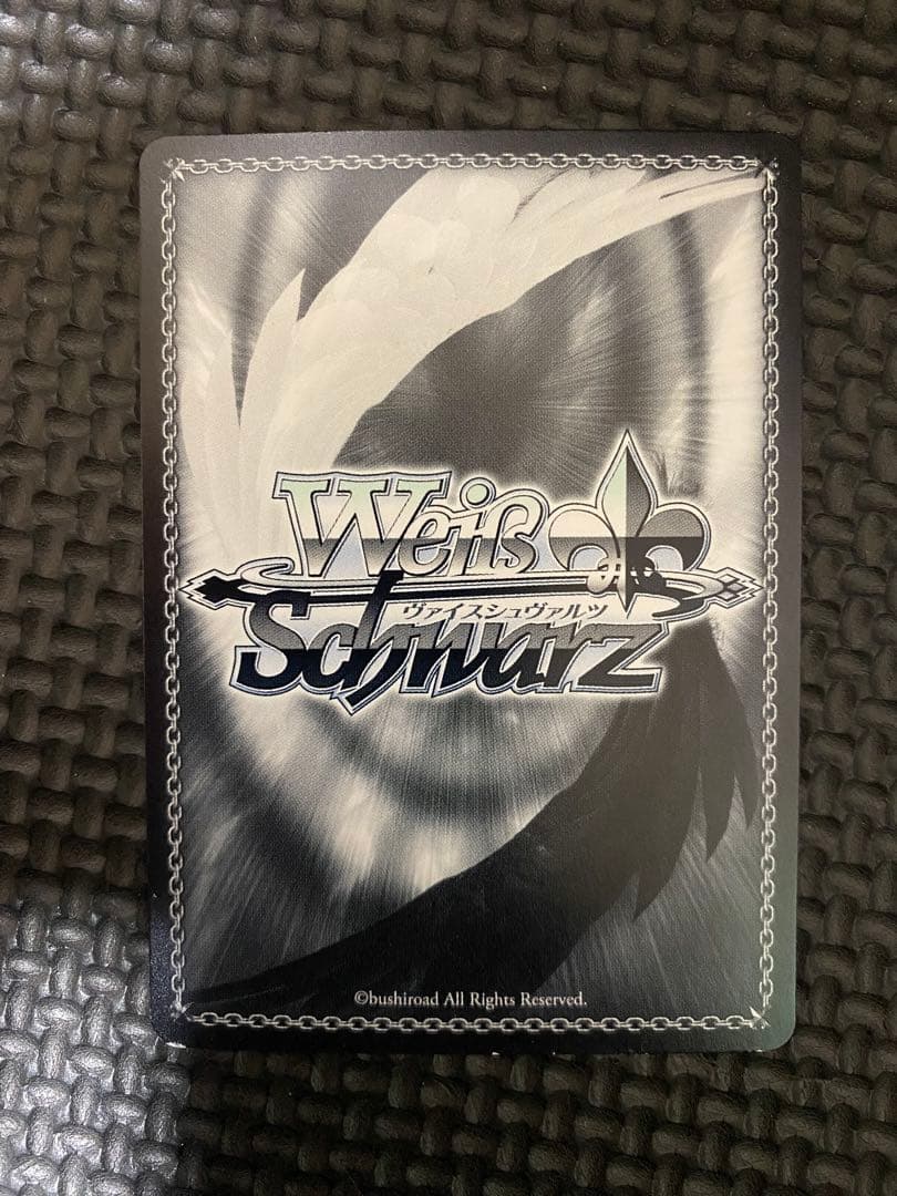 Weiss Schwarz Weiβ Schwarz Summer Splash Party! Iroha Kazema SP — Japanese