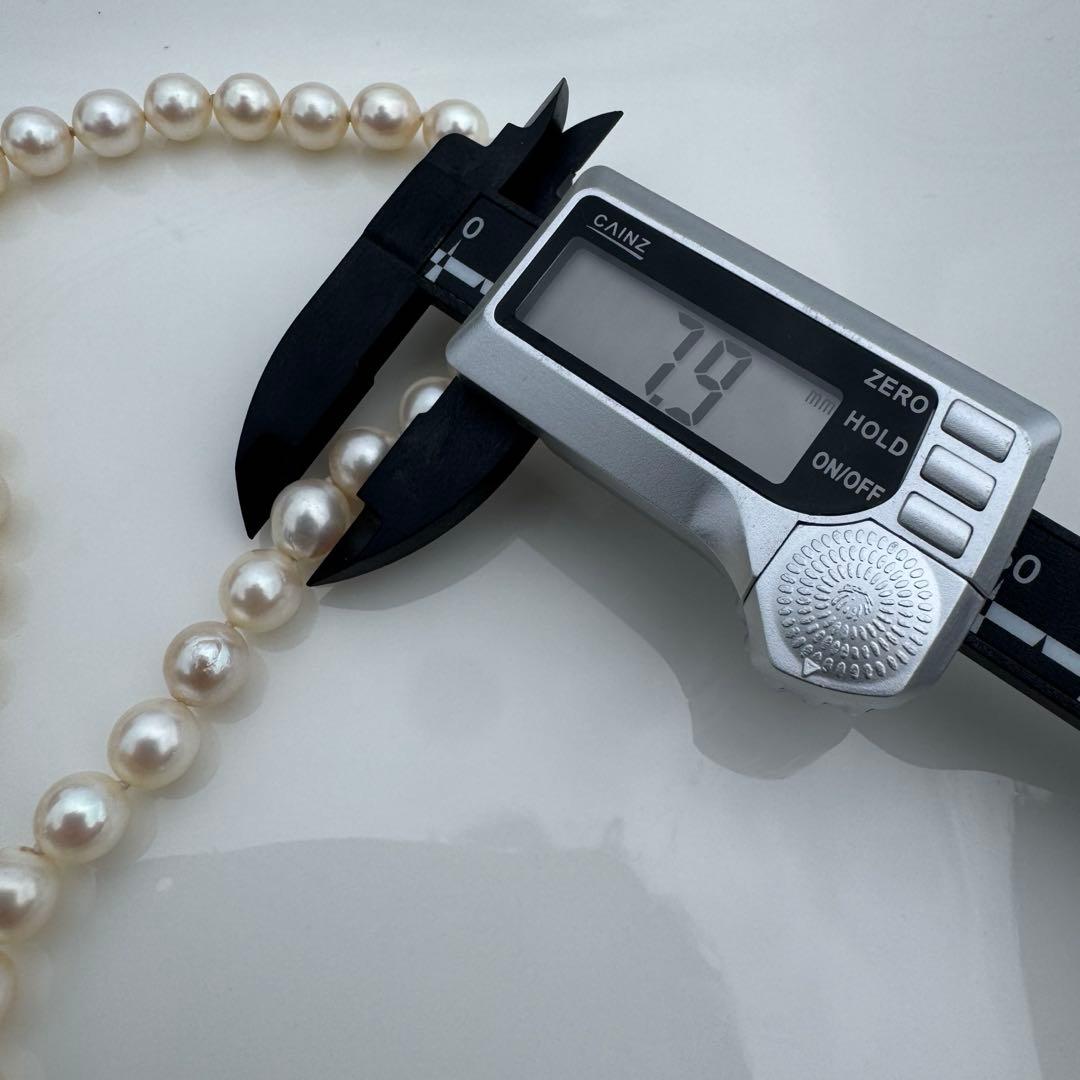 Tasaki 130cm long Akoya pearl necklace with lustrous 7.5-8.0mm white pearls