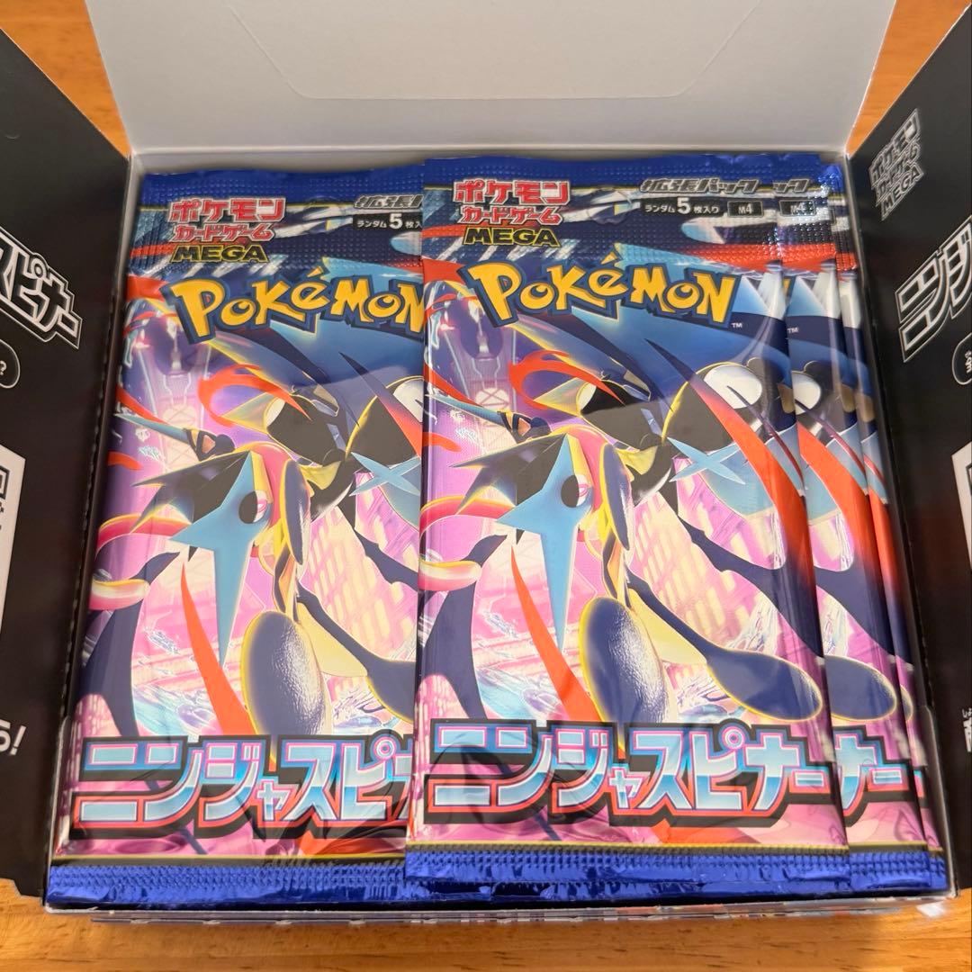 Pokemon Pokémon Card Ninja Spinner 1box Box — Japanese