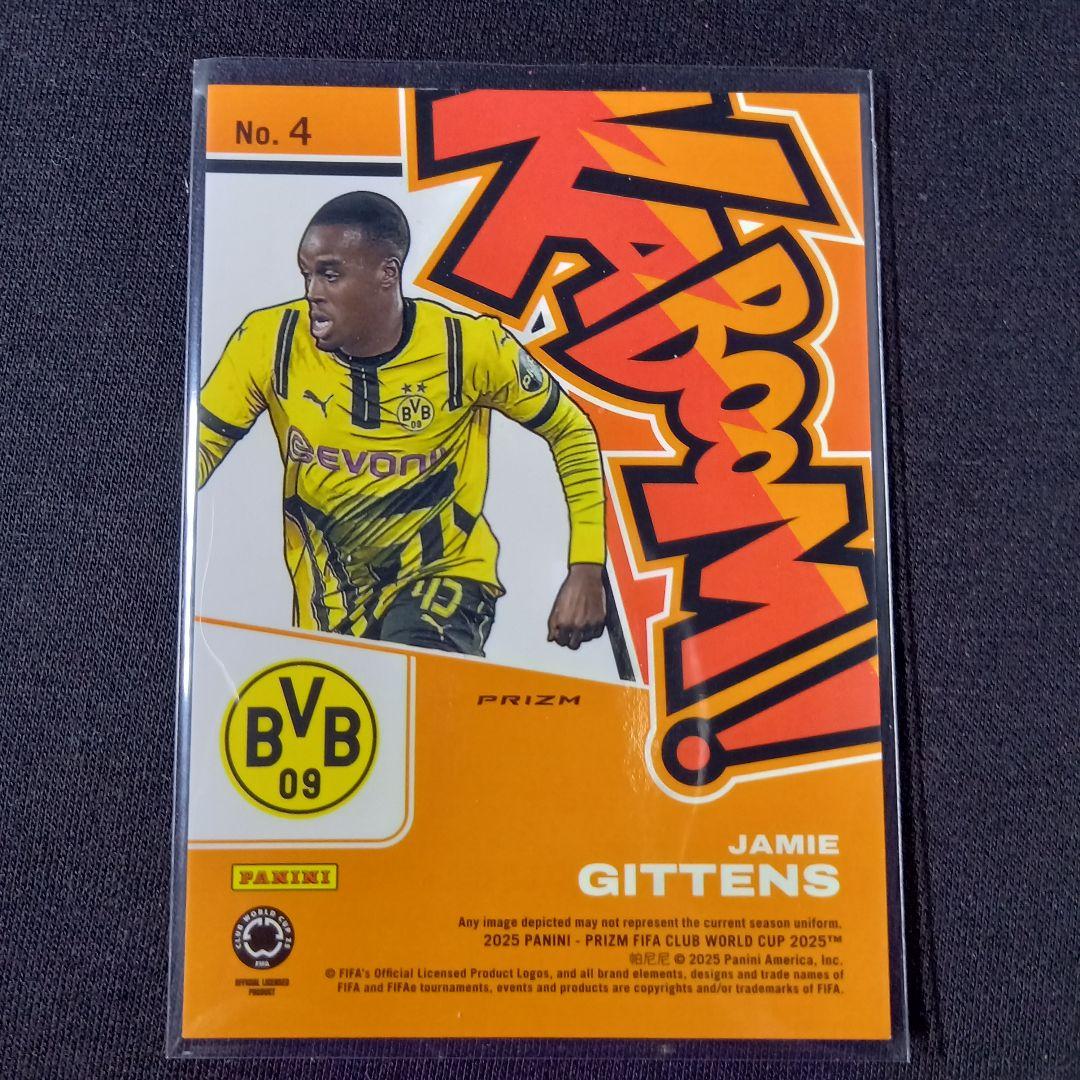 Kaboom Jamie Gittens — Japanese