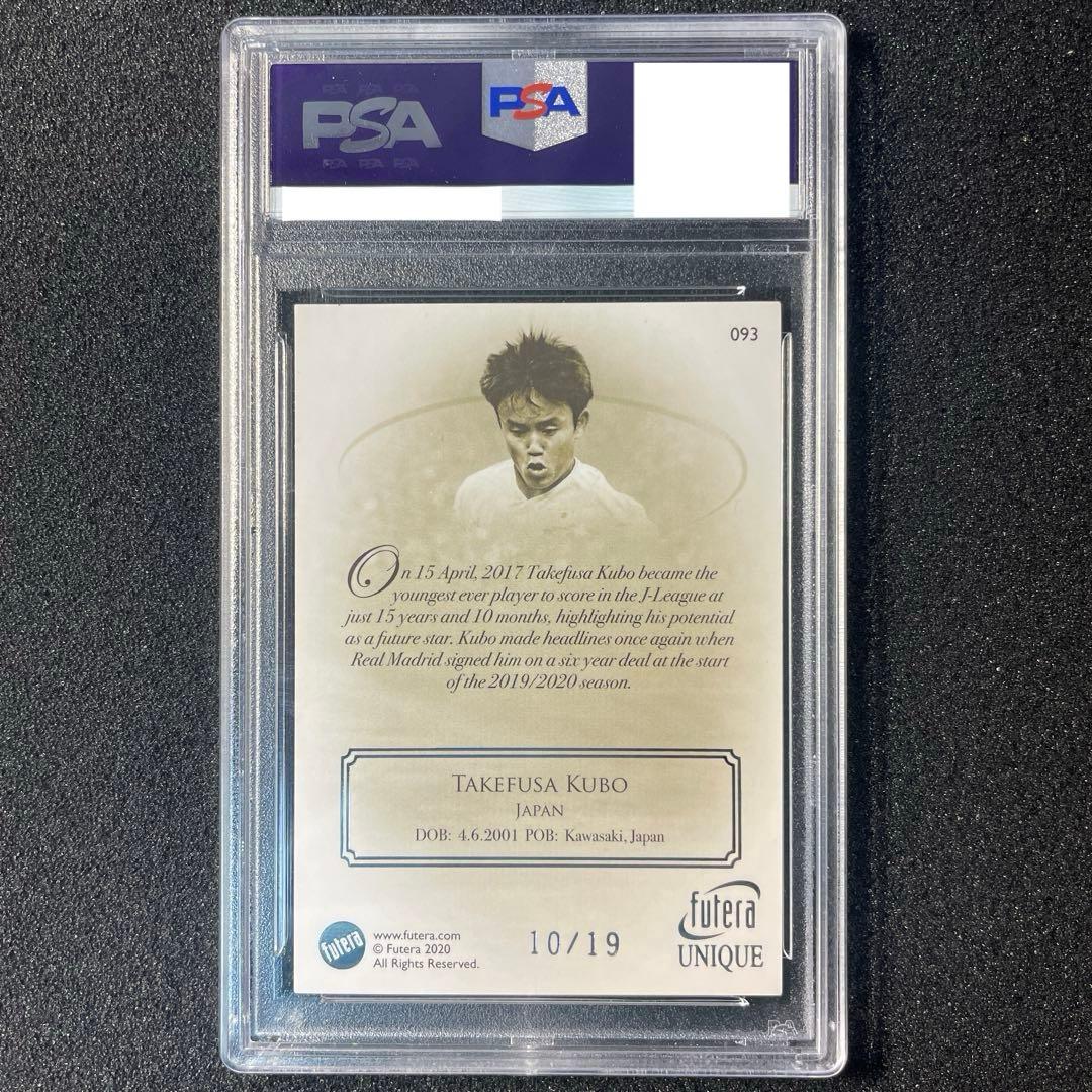 PSA 9 Kubo Takefusa Rookie Card — Japanese