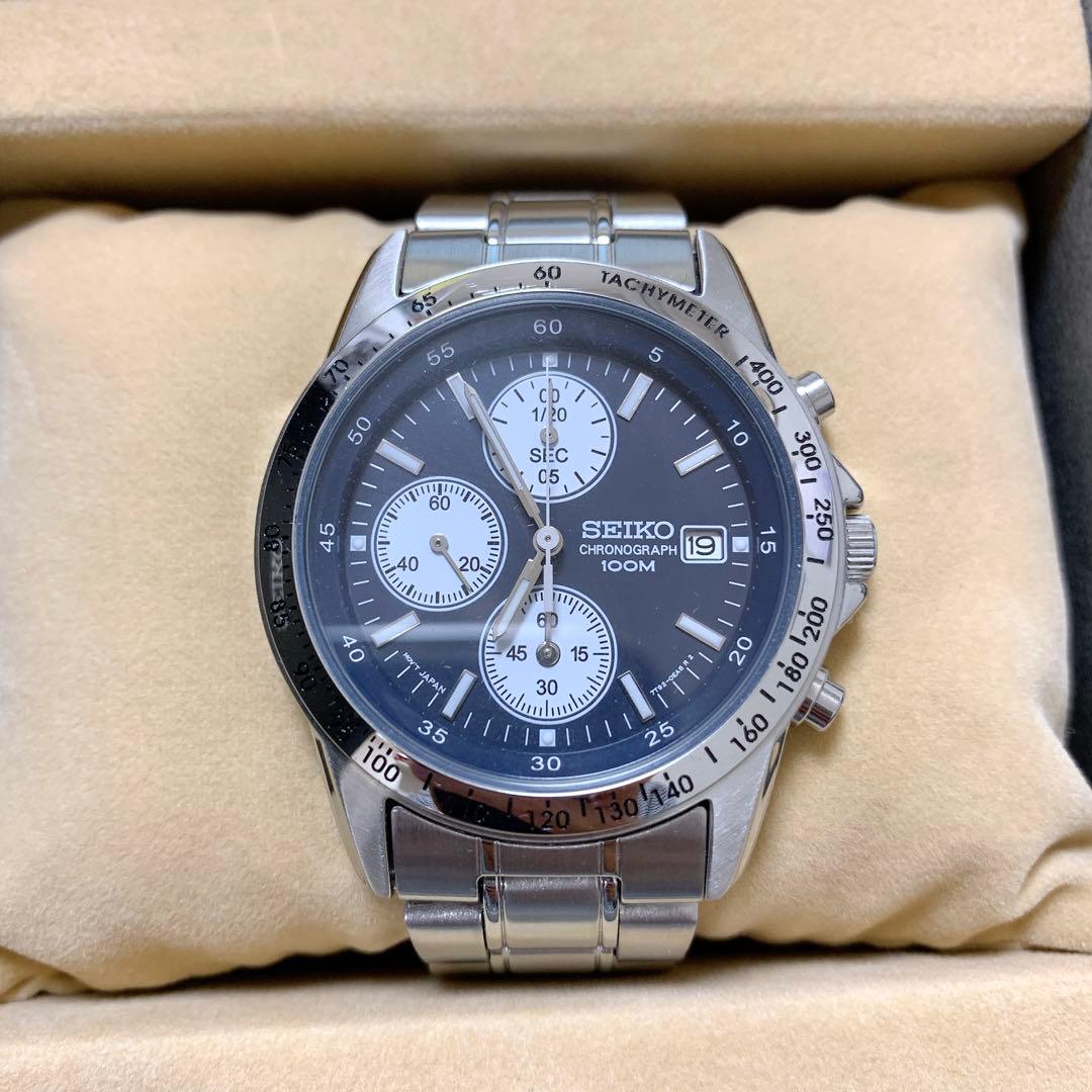 SEIKO SBDX017 Quartz Men's Watch — Japanese