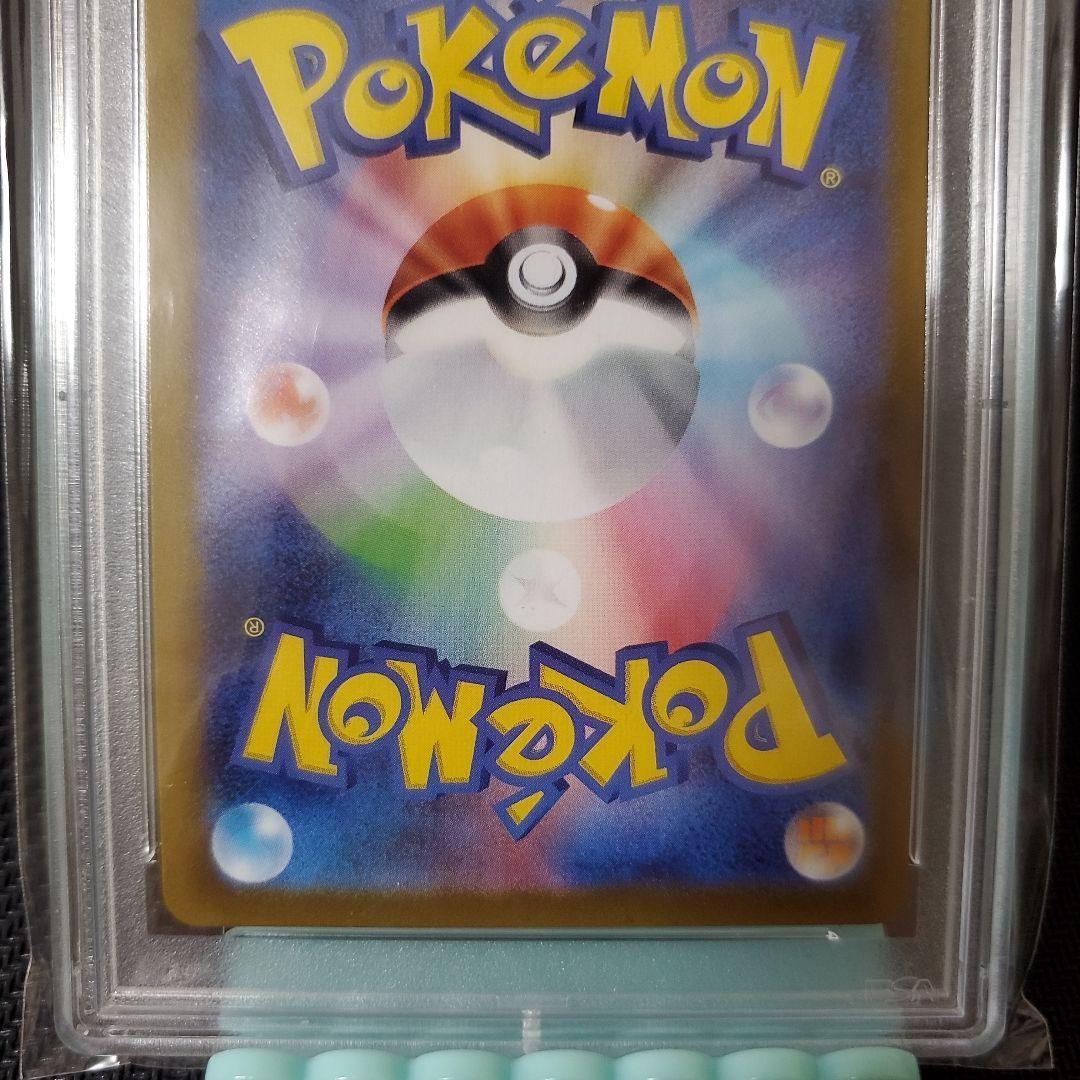 PSA 10 Pokemon Mewtwo VSTAR UR — S Enhanced Expansion Pack Pokemon GO — Japanese