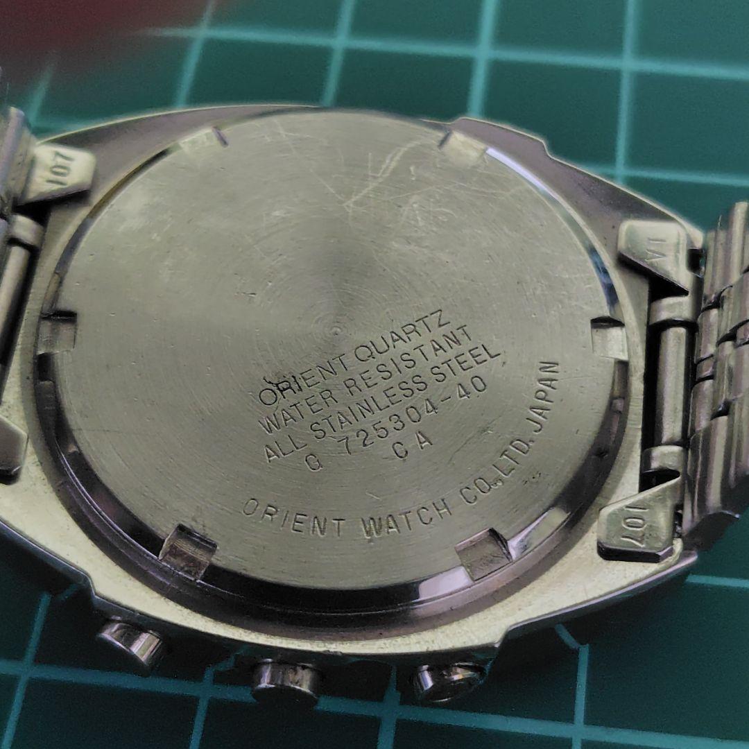 ORIENT 725304 Digital Men's Watch — Japanese