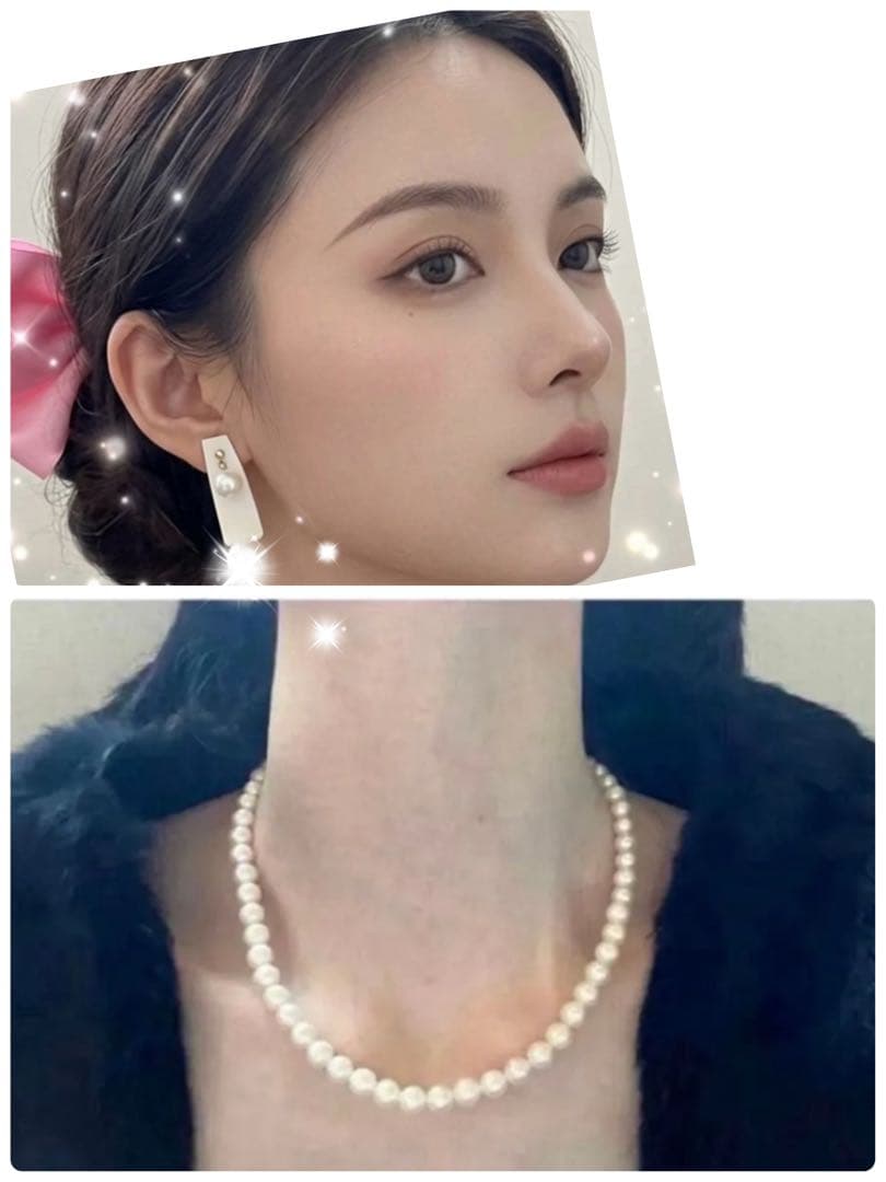 Perlite Akoya 7mm white round pearl necklace and drop earrings set on 41cm K14WG chain
