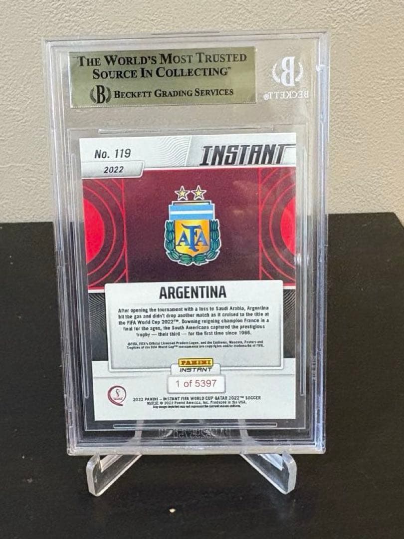 BGS 9.5 2022 FIFA World Cup Panini Instant Argentina — Japanese