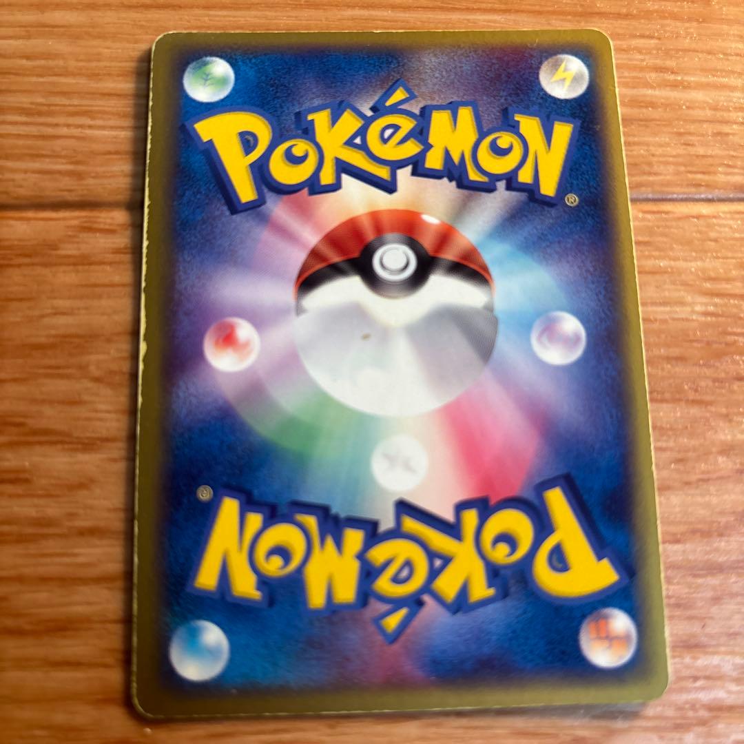 Pokemon Articuno ex PLAY PROMO — ADV Series Promo Card — Japanese